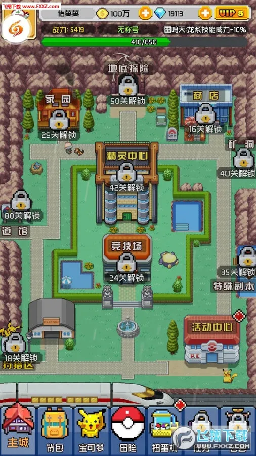 ����С����2026���°汾