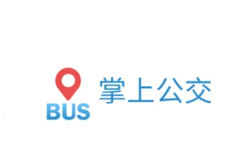 天长公交(公交出行软件) 天长公交(公交出行软件)