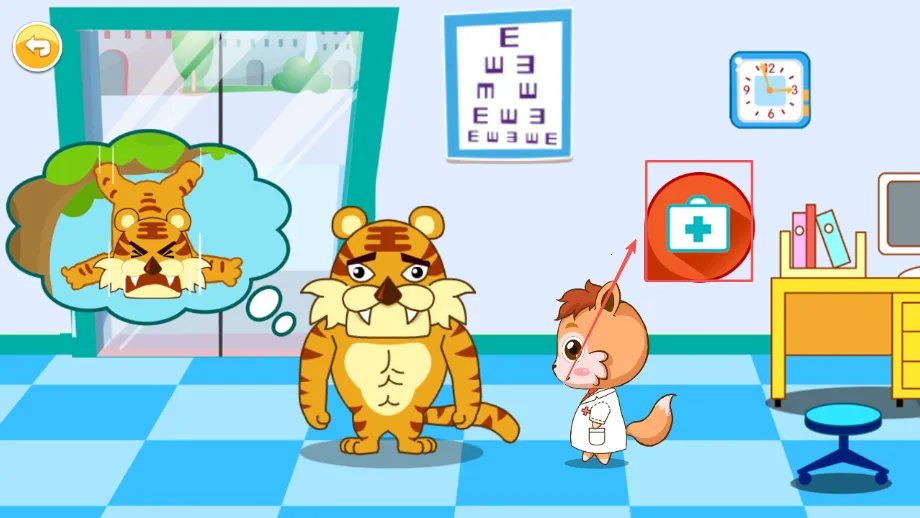 ������ҽ��(��ͯҽ����Ϸ)