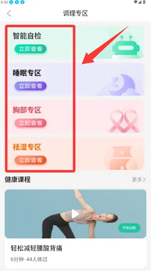 ����һ��(������������)