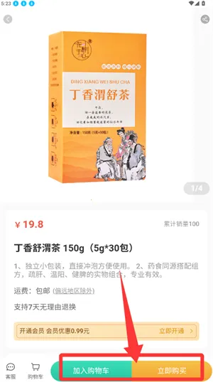 ����һ��(������������)