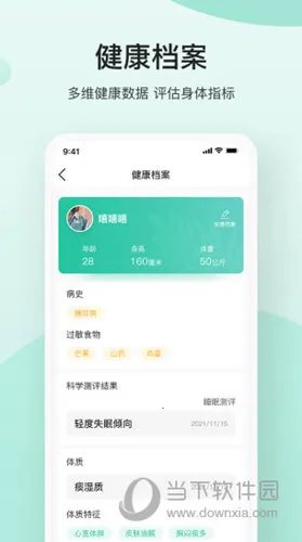 ����һ��(������������)