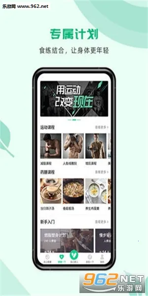 ����һ��(������������)