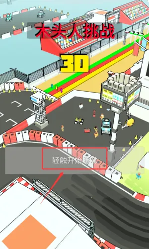 ľͷ����ս2026�ٷ����°汾