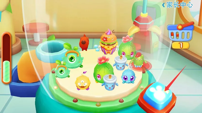 ����ץ���޻�(��ͯץ������Ϸ)