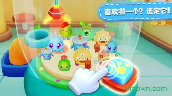 ����ץ���޻�(��ͯץ������Ϸ)