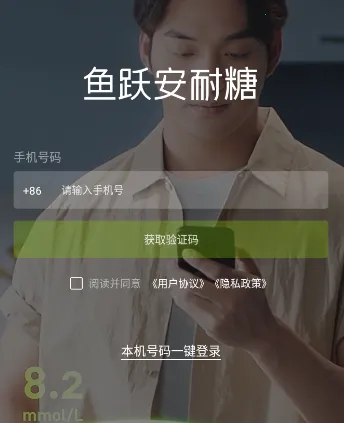 ��Ծ�����ǰ�׿���ֻ���