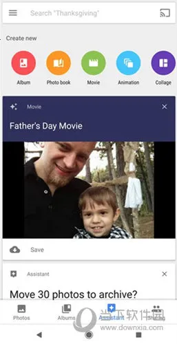 �ȸ����2026���°汾