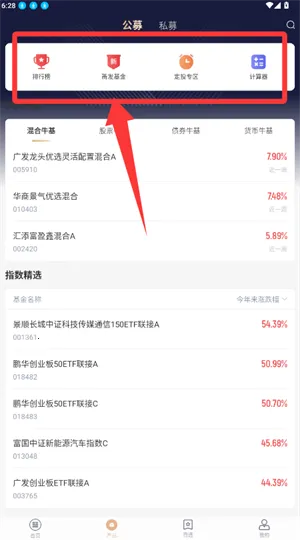 ��̩�Ƹ�2026�ٷ�����