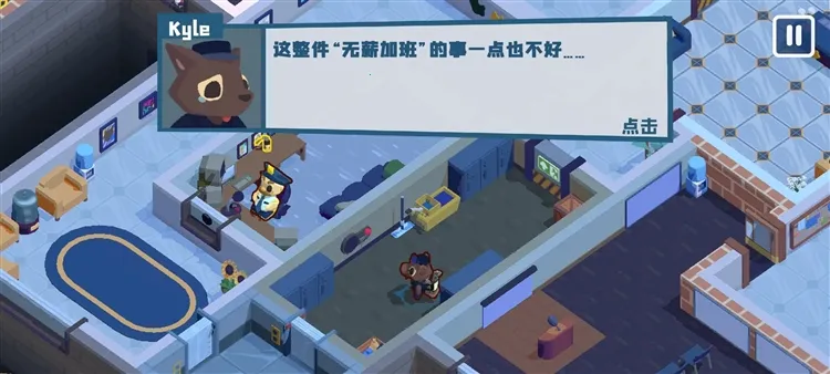 ������๤2026���°汾