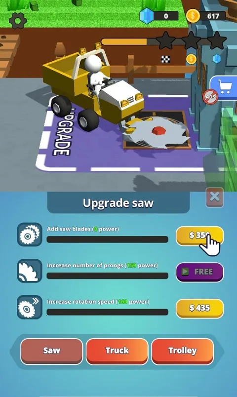 ʯͷ���(��ݻ�ģ������Ϸ)