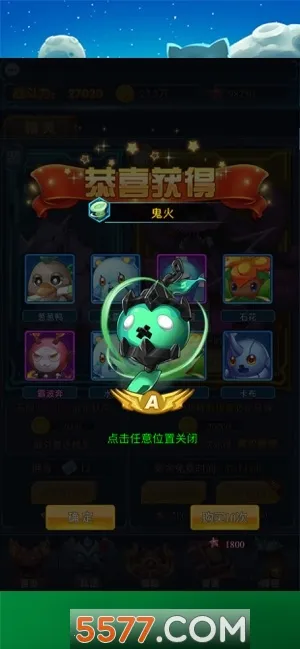 ����������׿���ֻ���