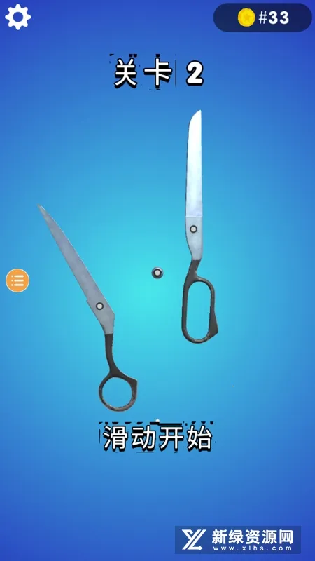 穿针引线2026下载安装 穿针引线2026下载安装