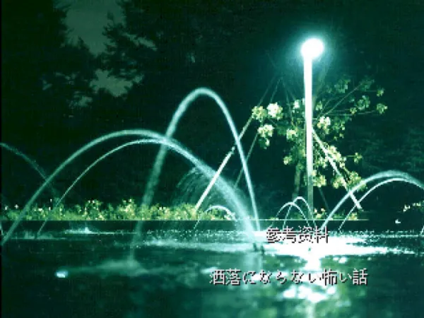 ����֢��Ⱥ2�����ֻ���