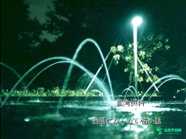 ����֢��Ⱥ2�����ֻ���