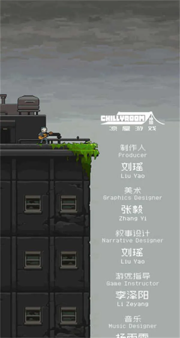 �ҵ�����ʱ��(����������Ϸ)