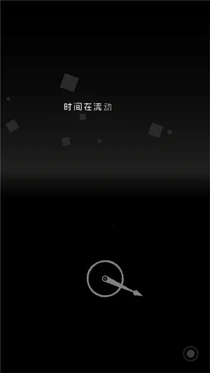 �ҵ�����ʱ��(����������Ϸ)