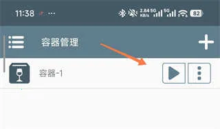 �ն���ʿ˿֮��(ð�մ�����Ϸ)