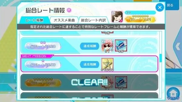 �����߽���2026���°汾