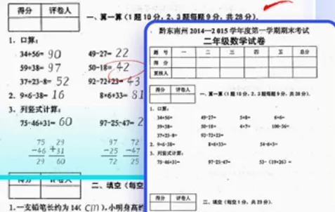 �Ծ�������2026�ٷ�����