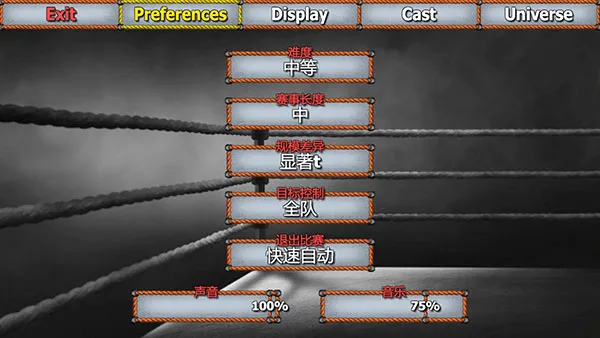 ˤ�ӵ۹�(ˤ�Ӿ�����Ϸ)