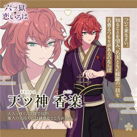 ��������2026�ٷ����°汾