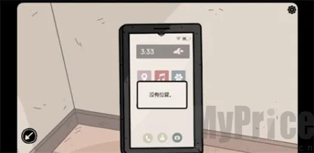 ��صļ���(����ð����Ϸ)