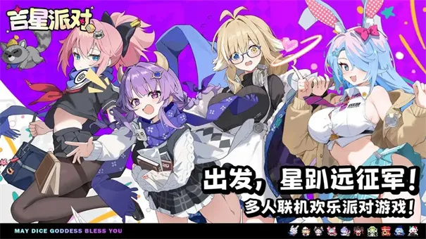 �����ɶ԰�׿���ֻ���