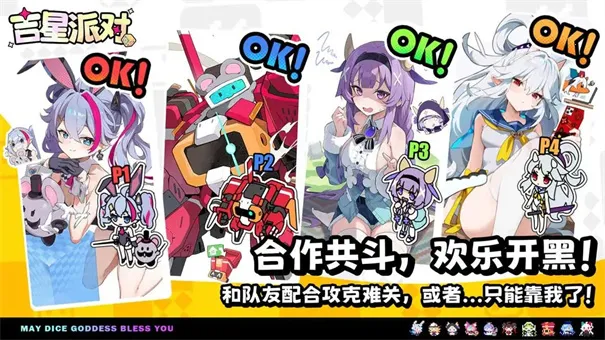 �����ɶ԰�׿���ֻ���