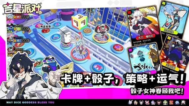 �����ɶ԰�׿���ֻ���