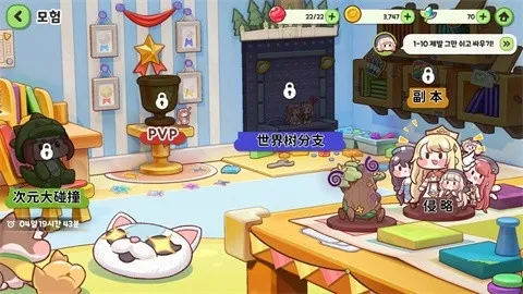 ����������(��ֲ�����Ϸ)