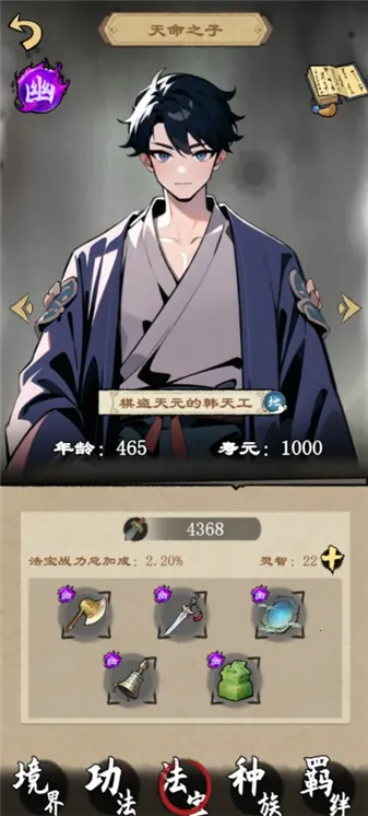 �����ʾ¼��׿���ֻ���