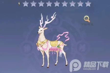 从前有个仙儿2026官方正版 从前有个仙儿2026官方正版