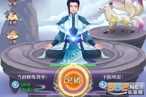 从前有个仙儿2026官方正版 从前有个仙儿2026官方正版