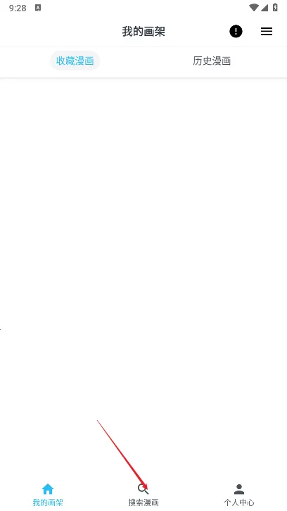 ��è���������ֻ���