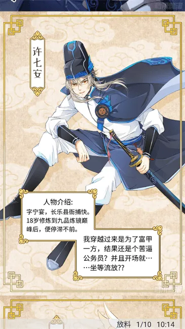 ��è���������ֻ���