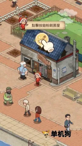 үү����͵�2026�ٷ����°汾