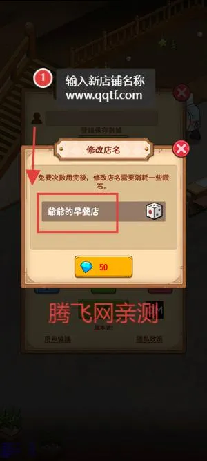 үү����͵�2026�ٷ����°汾