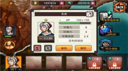 undead slayer2026���ذ�װ