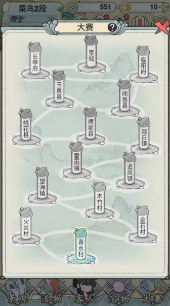 ��������2026����