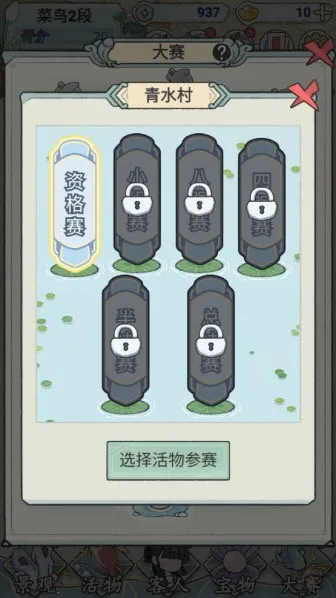 ��������2026����