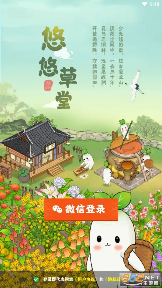 ���Ʋ��ð�׿���ֻ���