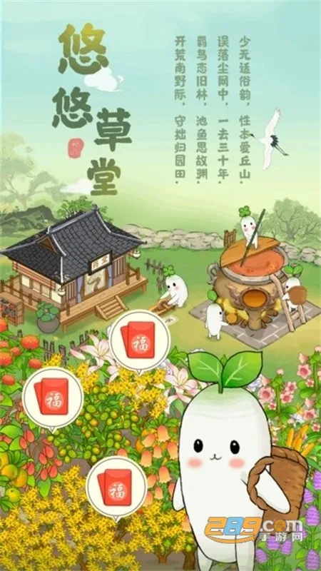 ���Ʋ��ð�׿���ֻ���