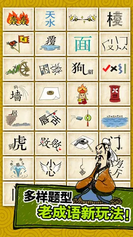 ����������(���������Ϸ)