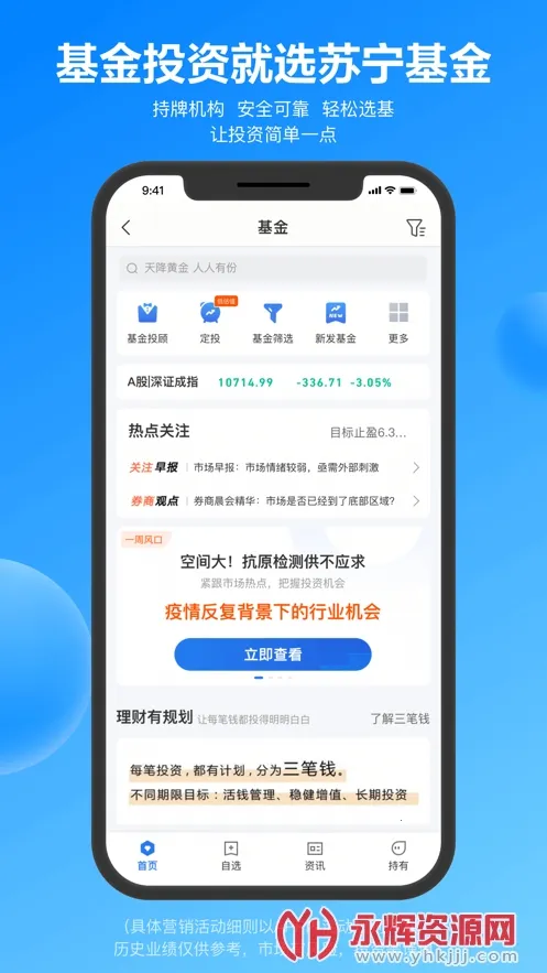 ��ͼ����2026���ذ�װ