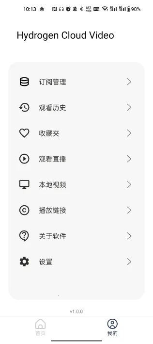 ����Ӱ��2026�ٷ�����