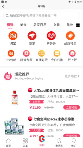 ����ͨ��ҵ2026�ٷ�����