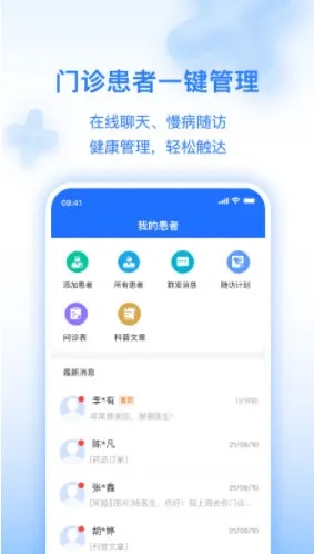 ������ҽ��׿���ֻ���