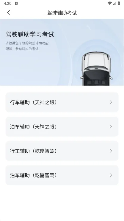 ���ǵ�����(������������)