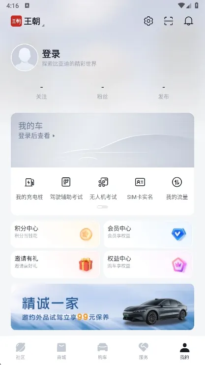 ���ǵ�����(������������)